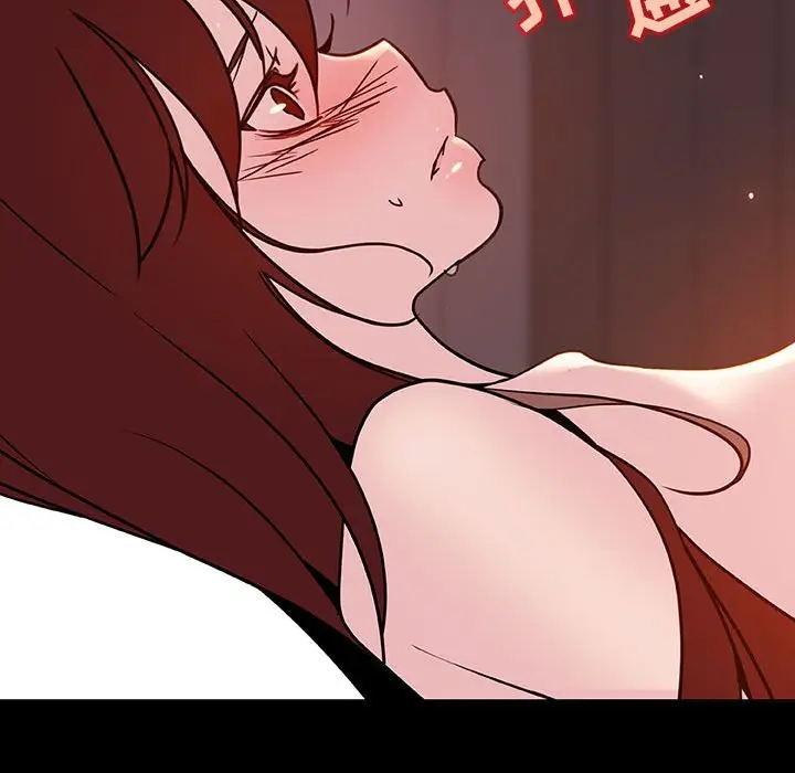 漫画《秘密合约》第37章第34张图