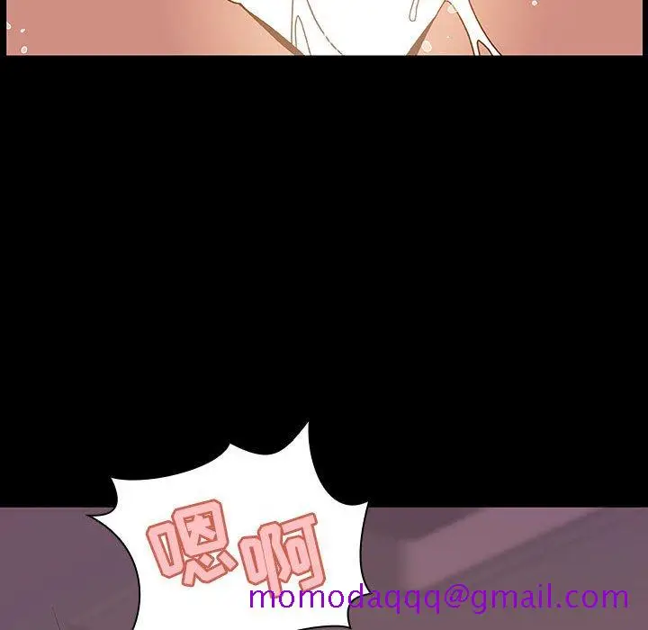 漫画《秘密合约》第37章第86张图