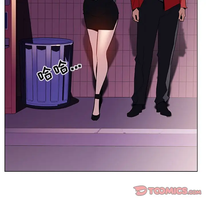 漫画《秘密合约》第21章第108张图