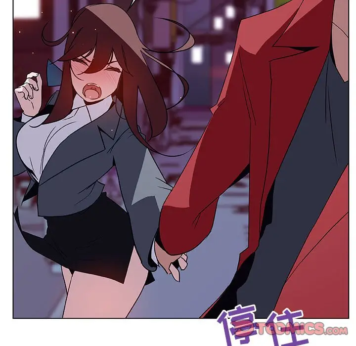 漫画《秘密合约》第21章第12张图
