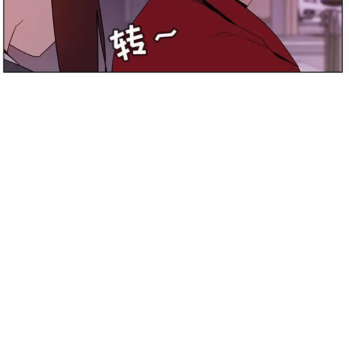 漫画《秘密合约》第21章第129张图