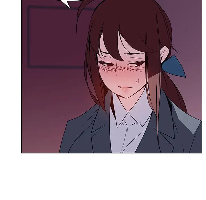 漫画《秘密合约》第21章第135张图