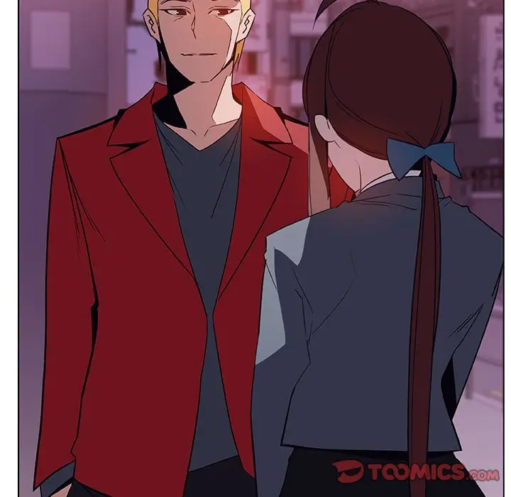 漫画《秘密合约》第21章第161张图