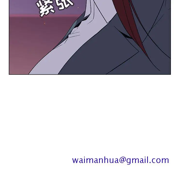 漫画《秘密合约》第21章第178张图