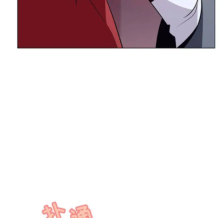 漫画《秘密合约》第21章第182张图