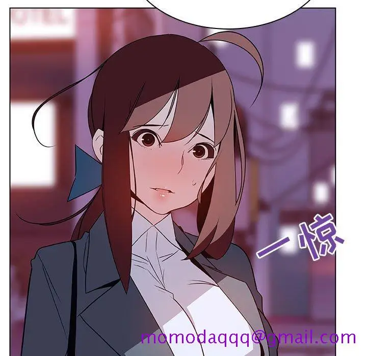漫画《秘密合约》第21章第26张图