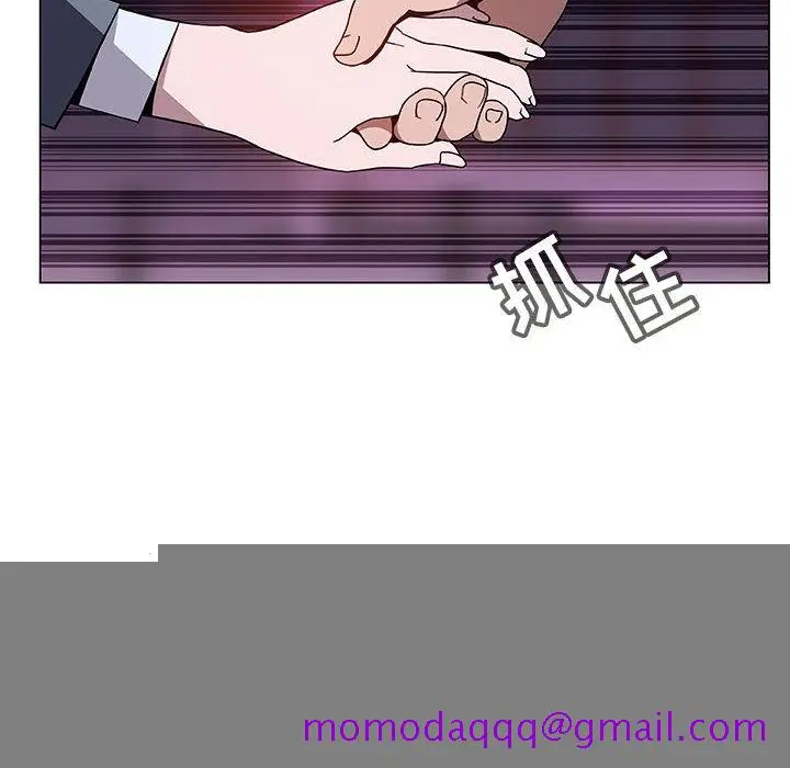 漫画《秘密合约》第21章第6张图
