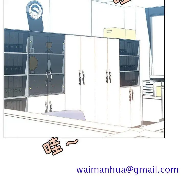 漫画《秘密合约》第45章第101张图