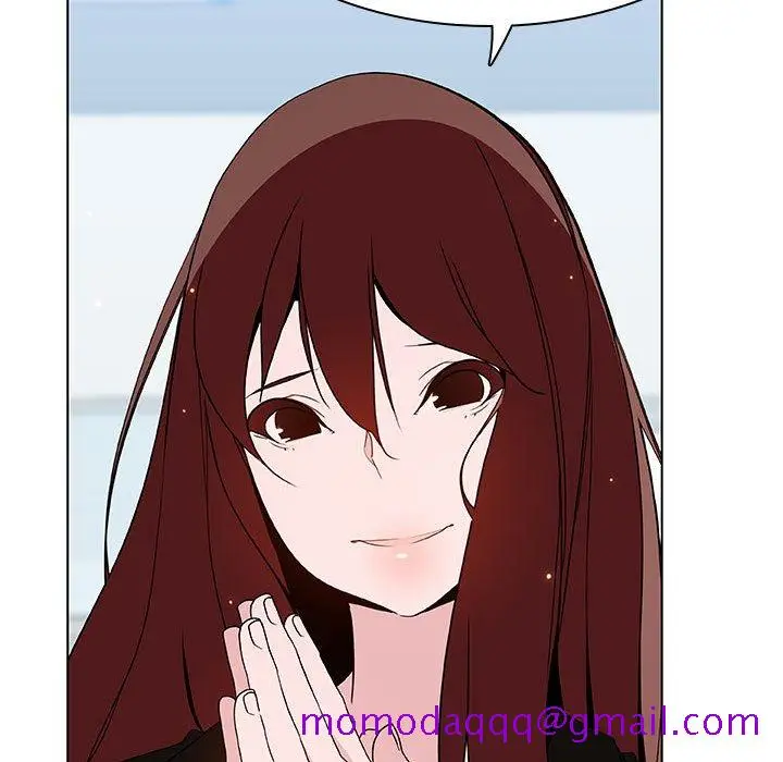 漫画《秘密合约》第45章第106张图
