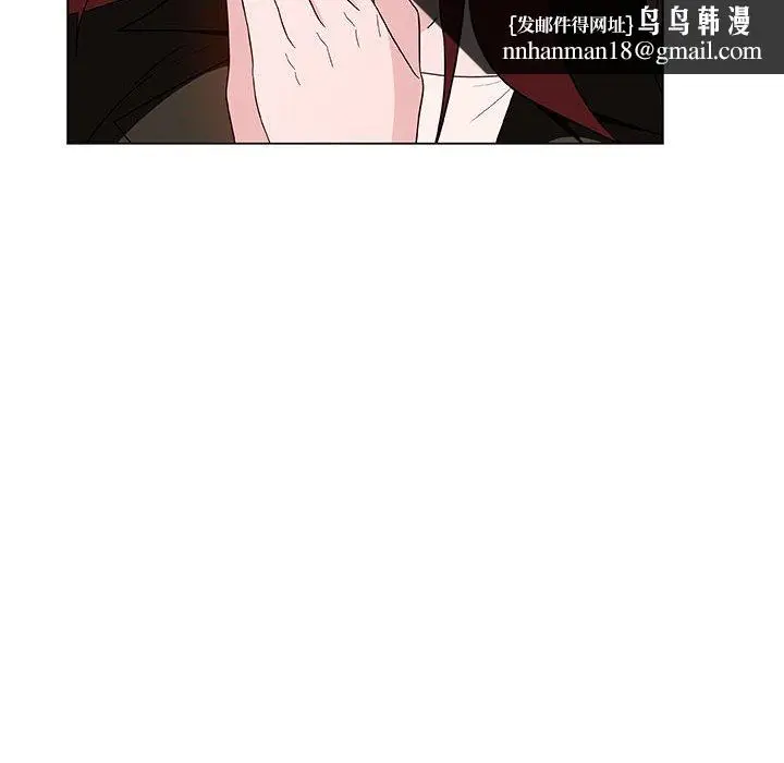 漫画《秘密合约》第45章第107张图