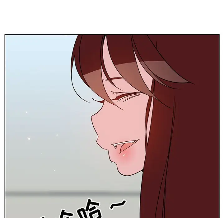 漫画《秘密合约》第45章第123张图