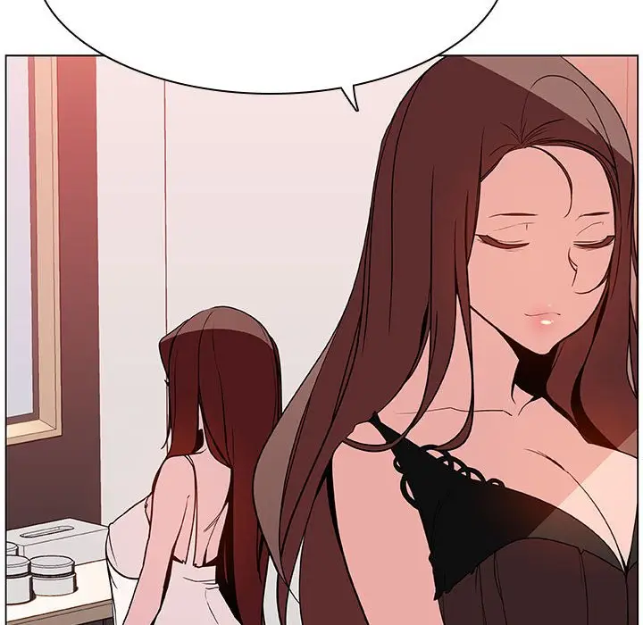 漫画《秘密合约》第45章第153张图