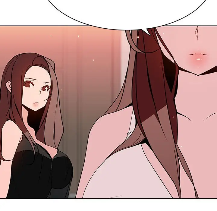 漫画《秘密合约》第45章第158张图