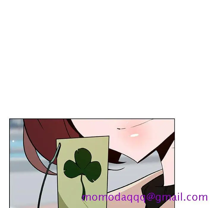 漫画《秘密合约》第45章第186张图