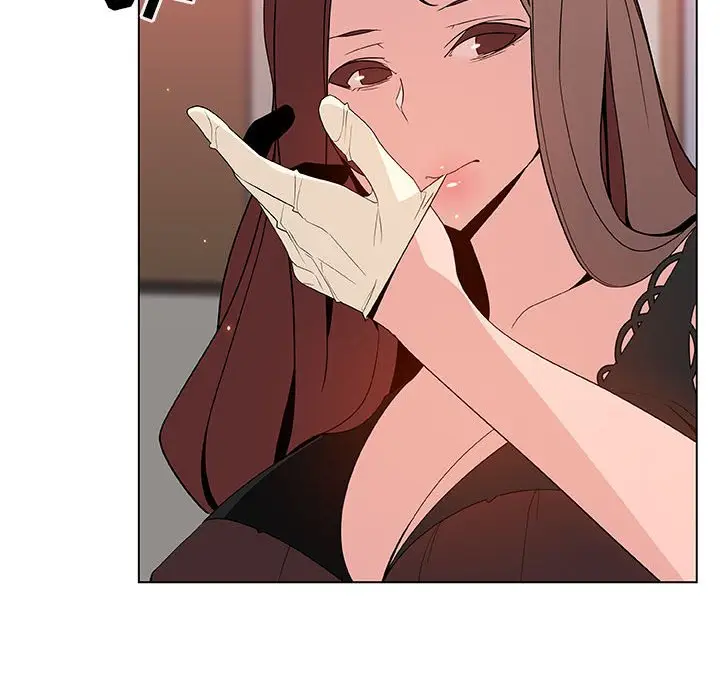漫画《秘密合约》第45章第39张图