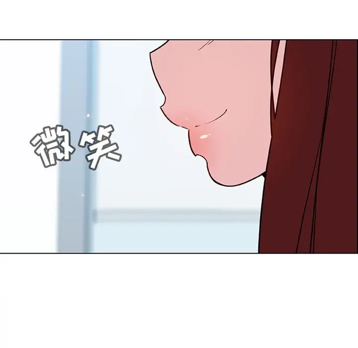 漫画《秘密合约》第45章第92张图