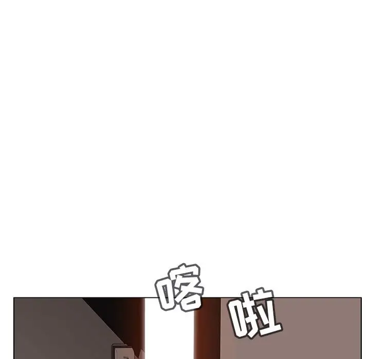 漫画《秘密合约》第11章第108张图