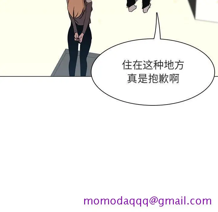 漫画《秘密合约》第11章第116张图