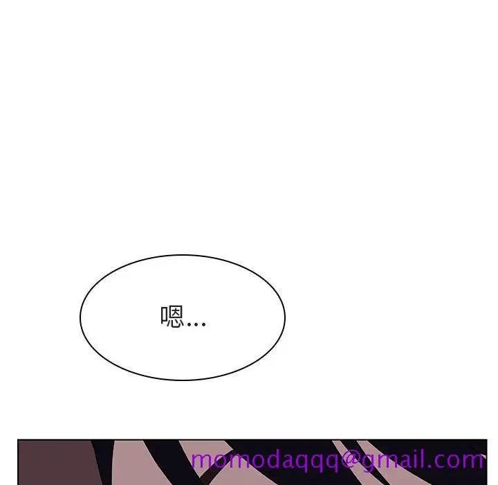 漫画《秘密合约》第11章第146张图