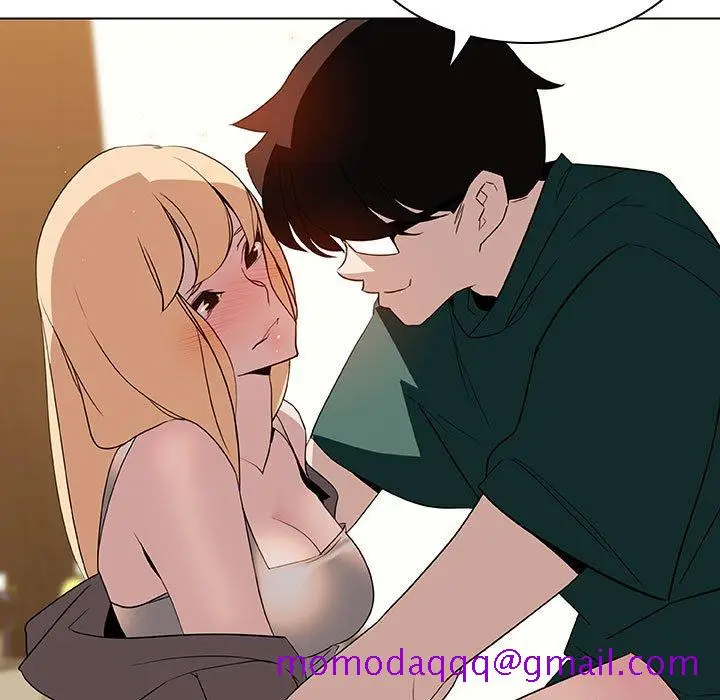 漫画《秘密合约》第11章第176张图