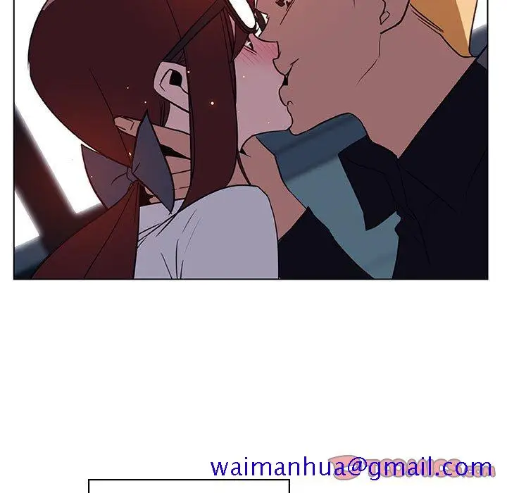 漫画《秘密合约》第11章第21张图