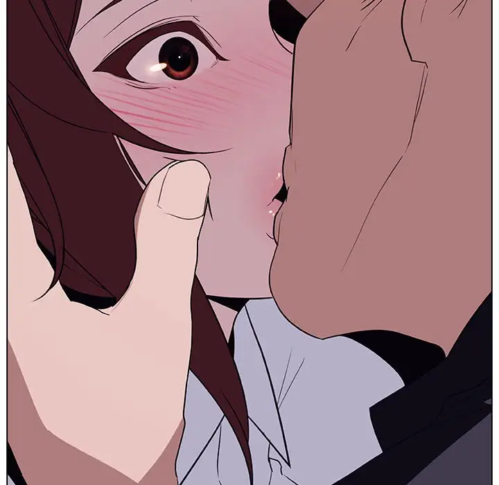 漫画《秘密合约》第11章第25张图