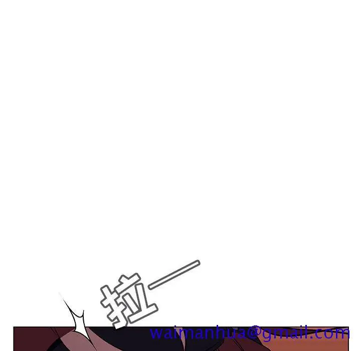 漫画《秘密合约》第11章第31张图