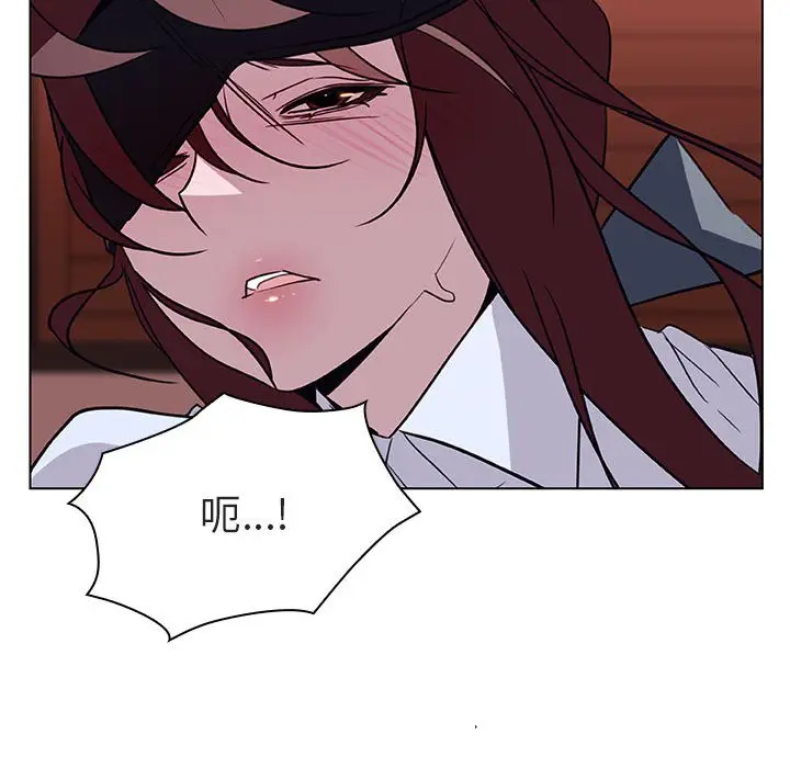漫画《秘密合约》第11章第32张图