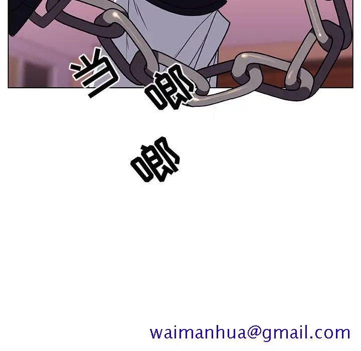 漫画《秘密合约》第11章第51张图