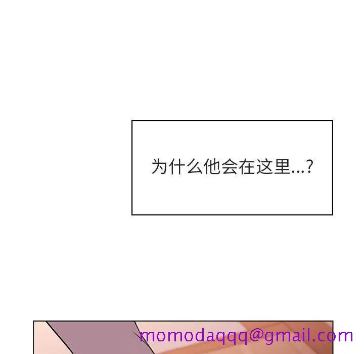 漫画《秘密合约》第11章第56张图