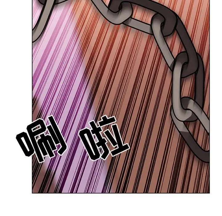漫画《秘密合约》第11章第73张图