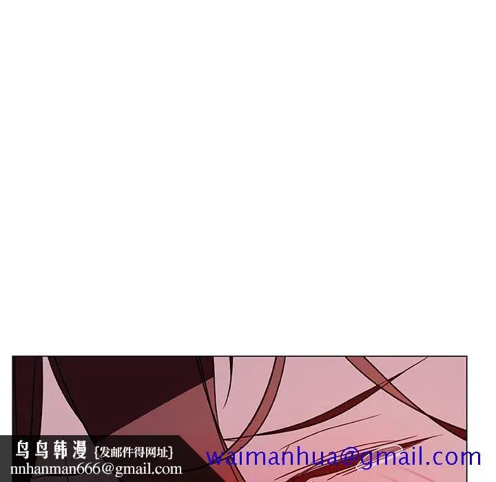 漫画《秘密合约》第11章第91张图