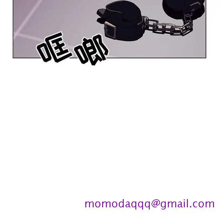 漫画《秘密合约》第11章第96张图