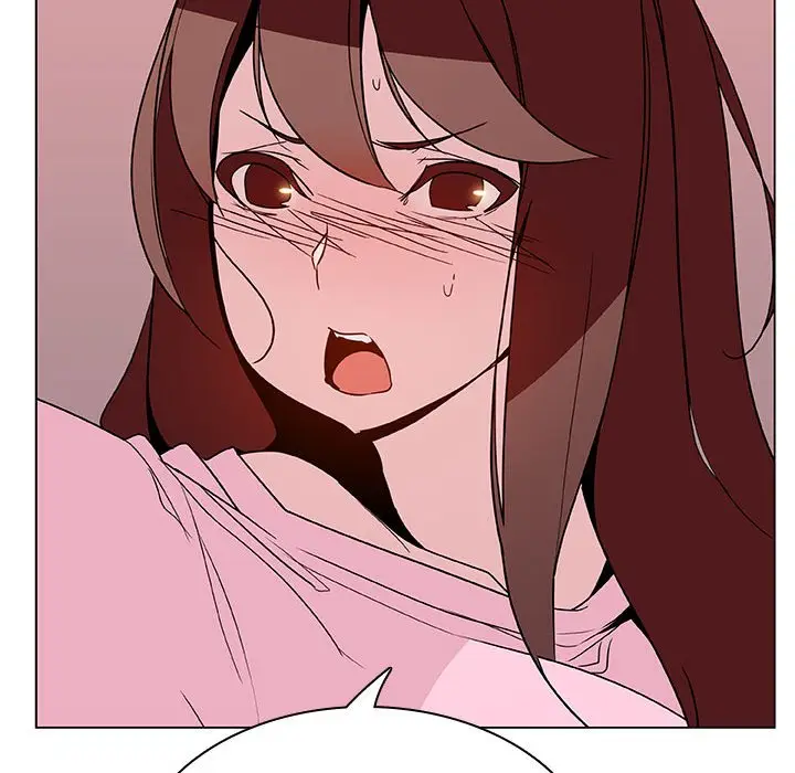 漫画《秘密合约》第25章第105张图