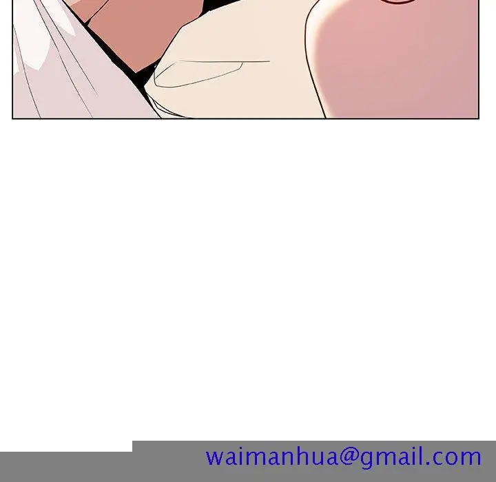 漫画《秘密合约》第25章第11张图