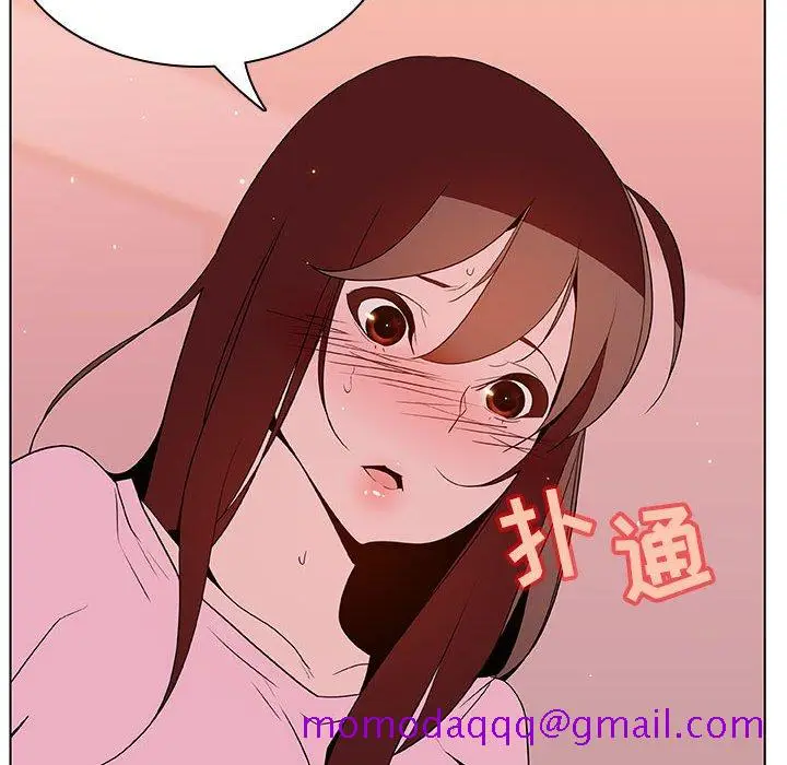 漫画《秘密合约》第25章第126张图