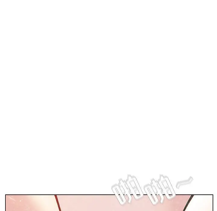漫画《秘密合约》第25章第14张图