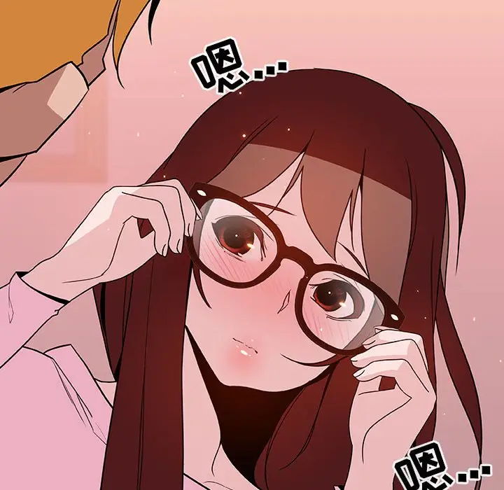 漫画《秘密合约》第25章第148张图