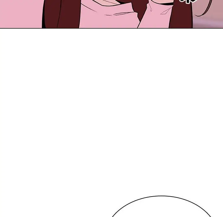 漫画《秘密合约》第25章第149张图
