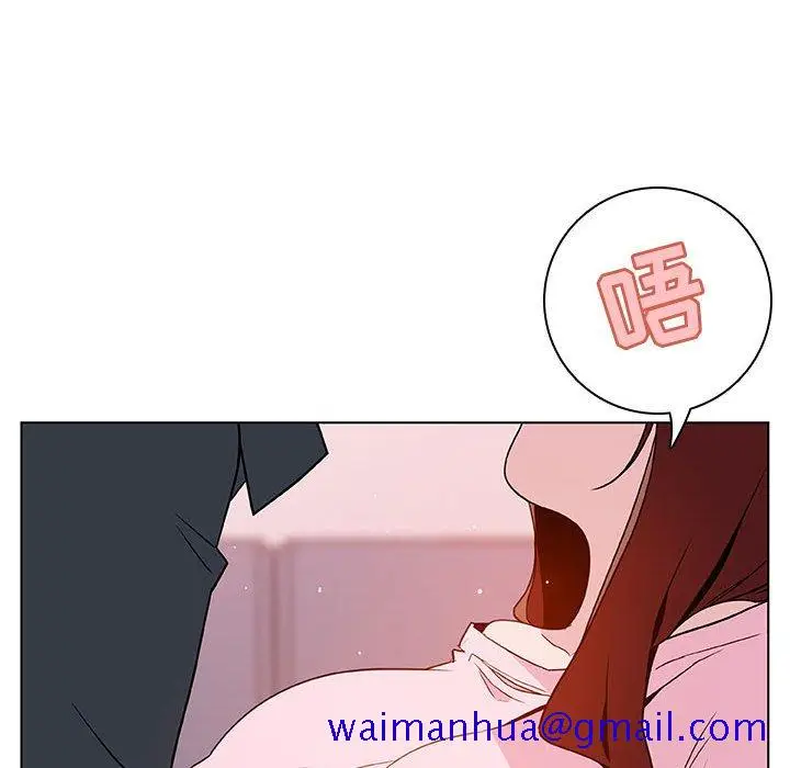 漫画《秘密合约》第25章第161张图