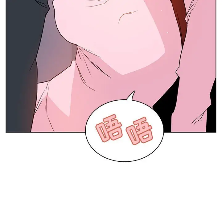 漫画《秘密合约》第25章第162张图