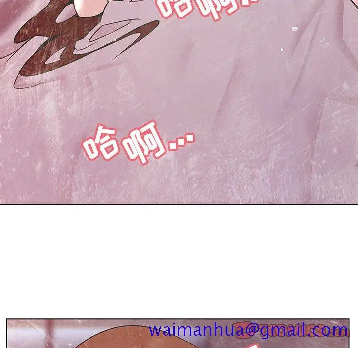 漫画《秘密合约》第25章第21张图