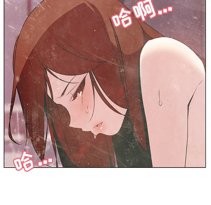 漫画《秘密合约》第25章第22张图