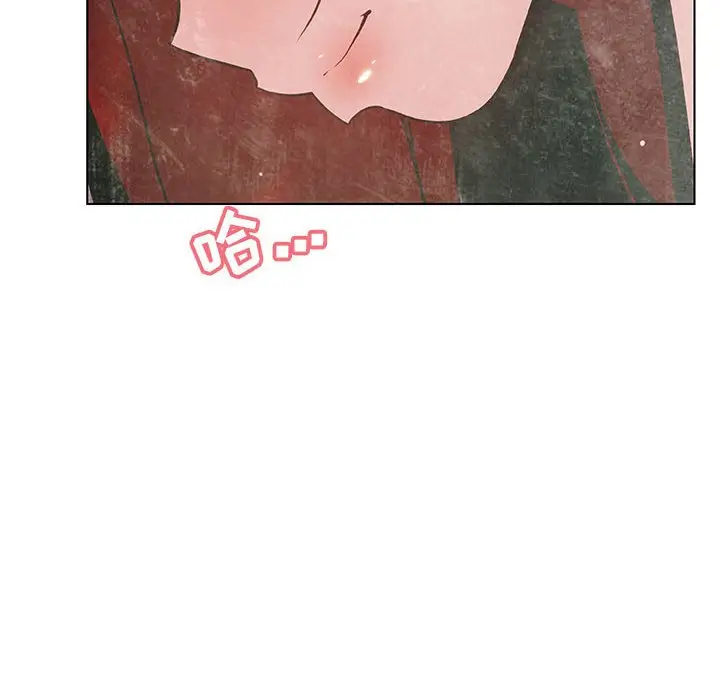 漫画《秘密合约》第25章第24张图