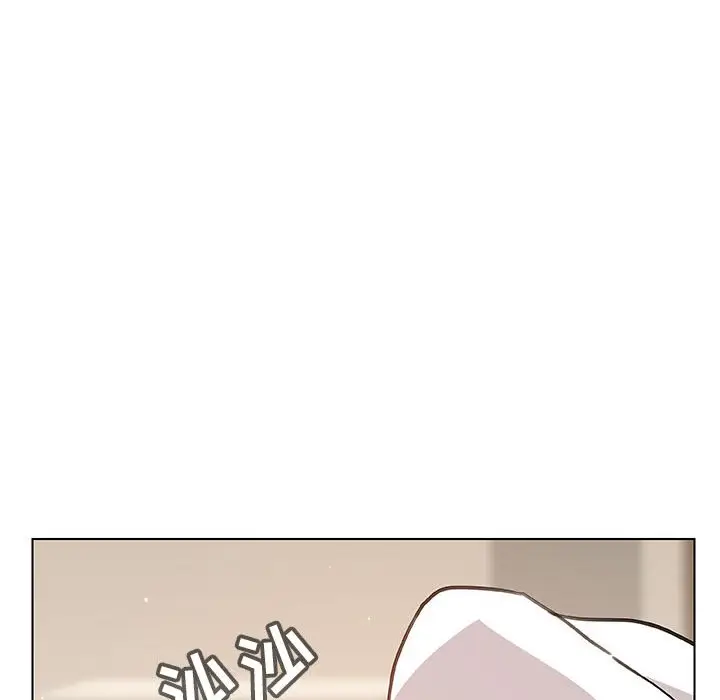 漫画《秘密合约》第25章第25张图