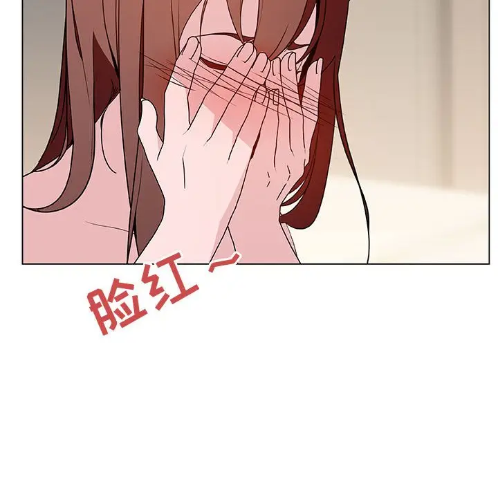 漫画《秘密合约》第25章第28张图