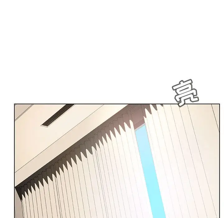 漫画《秘密合约》第25章第5张图