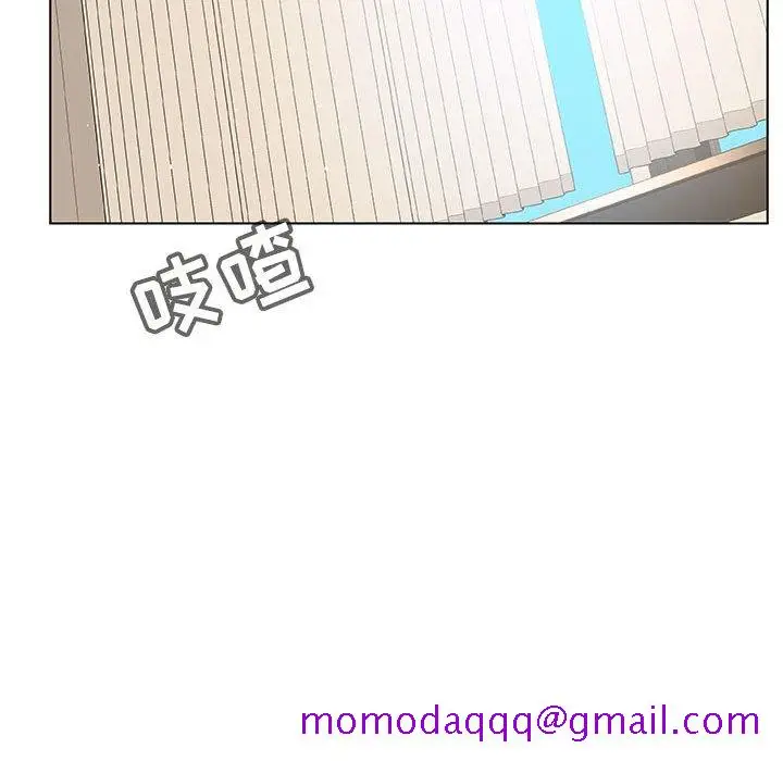 漫画《秘密合约》第25章第6张图