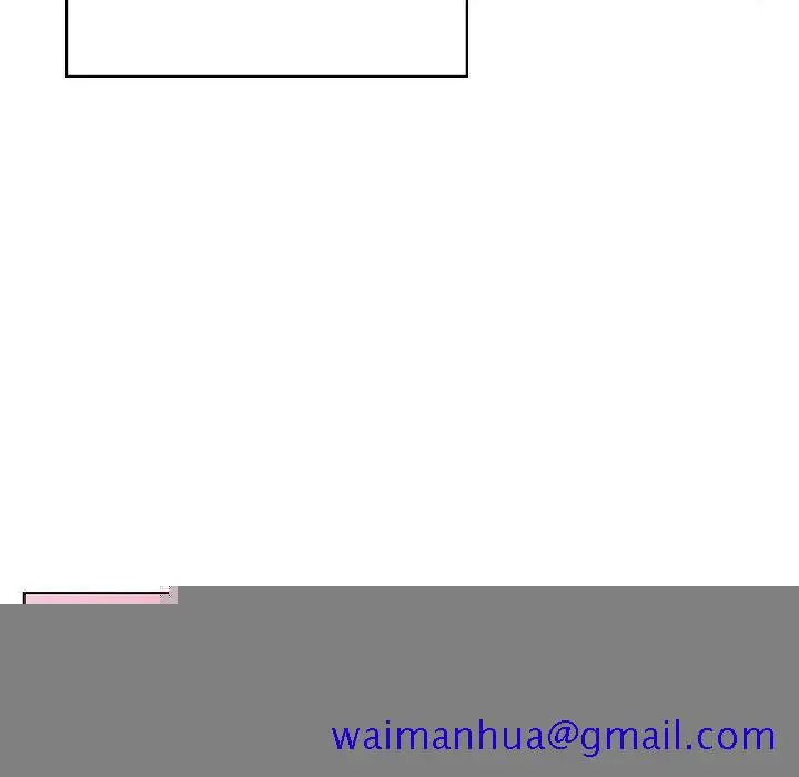 漫画《秘密合约》第25章第91张图