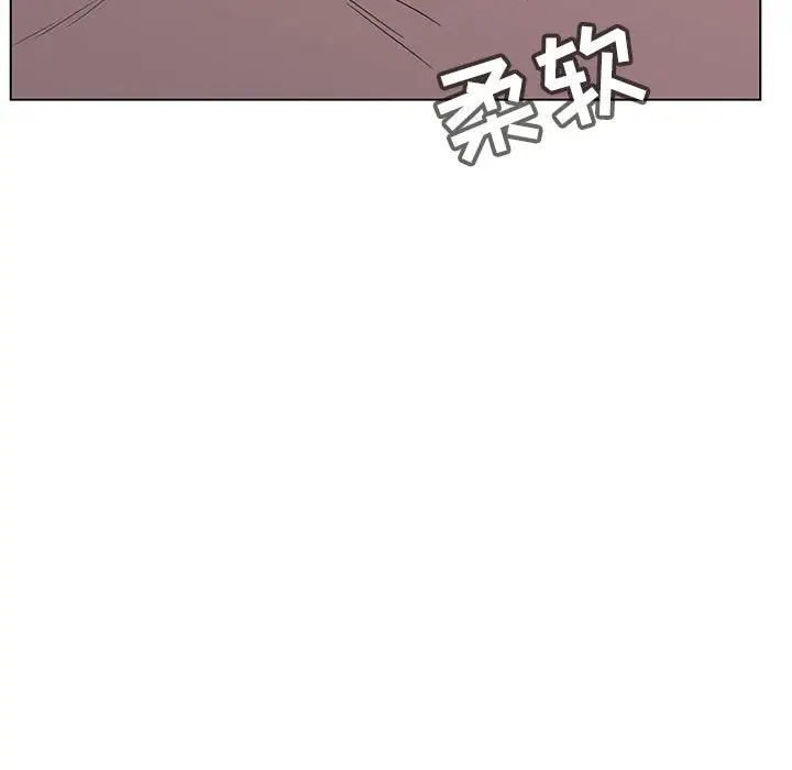 漫画《秘密合约》第51章第105张图